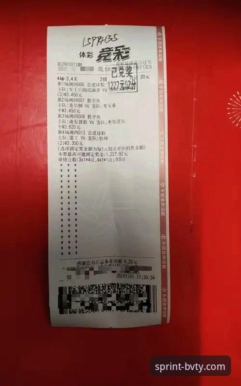 宝威体育安卓版下载安装完整指南：从竞彩数据到赛事分析的一站式体验
