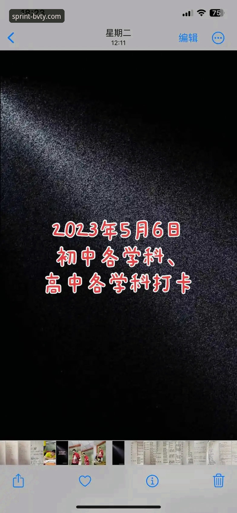 宝威体育平台核心功能与使用指南详解